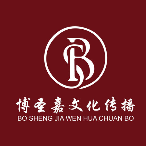 博圣嘉文化传媒logo设计