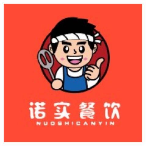 餐饮logo设计