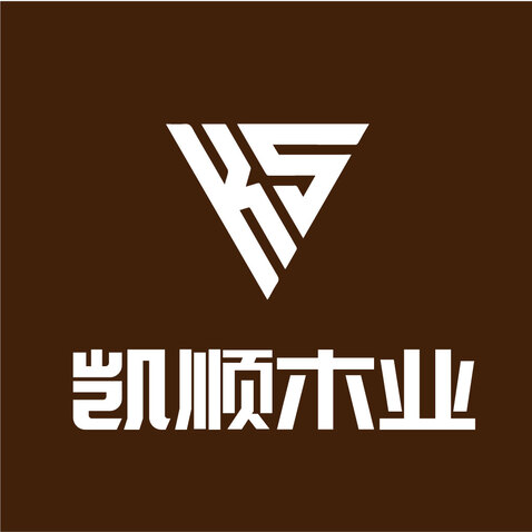 凯顺木业logo设计