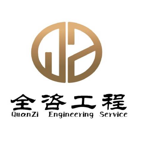 工程logo设计