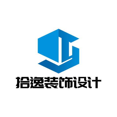 拾逸装饰设计logo设计