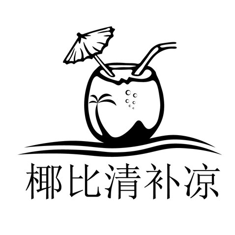 椰比清补凉logo设计