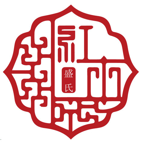 盛世红木logo设计