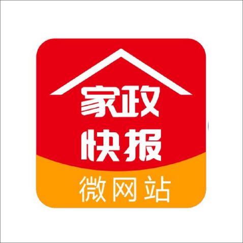 家政logo设计