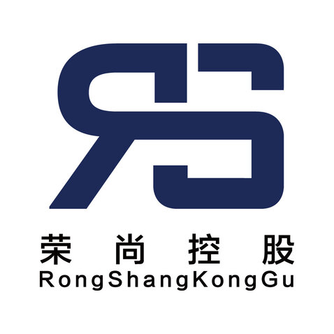 荣尚控股logo设计