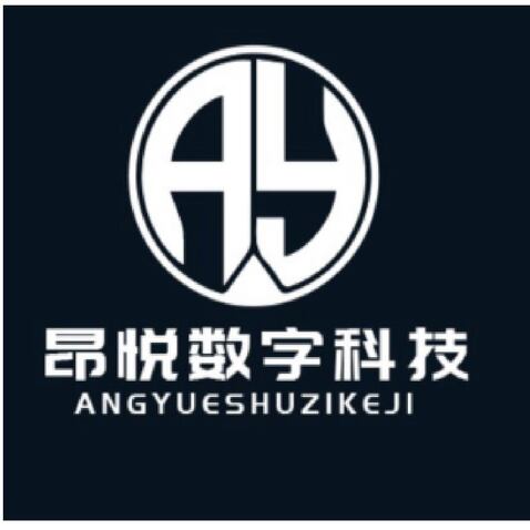 昂月科技logo设计