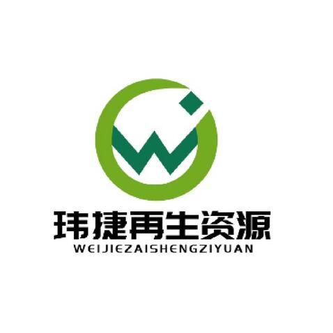 能源logo设计