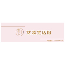 门头