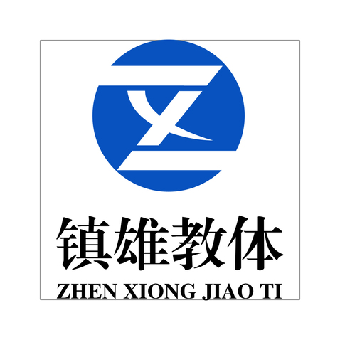 镇雄教体logo设计