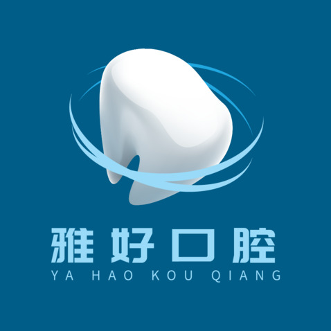 雅好口腔LOGOlogo设计