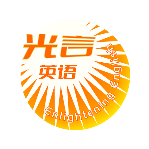 光言英语logo设计