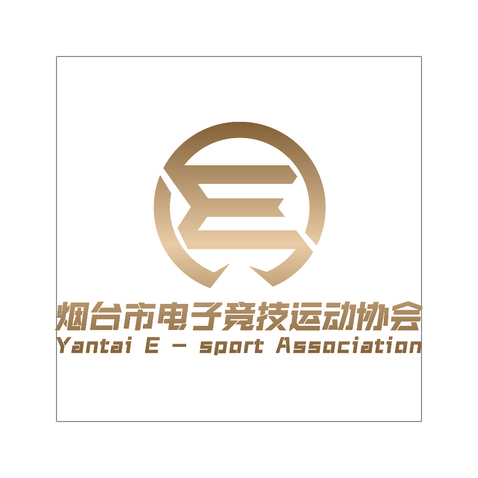 烟台市电子竞技运动协会logo设计