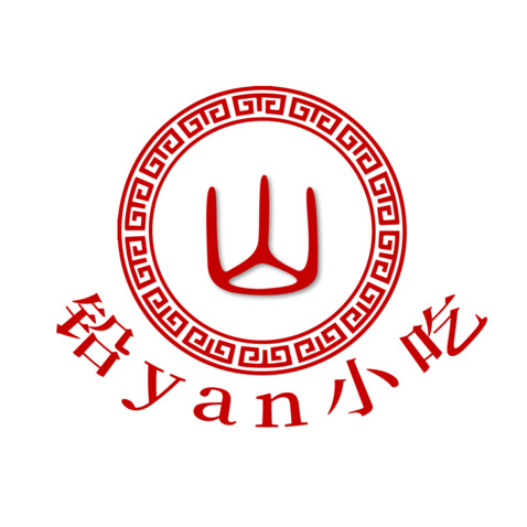 铅YAN 小吃  LOGOlogo设计