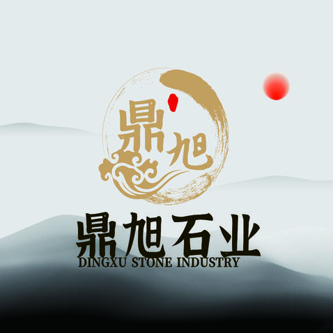 鼎旭石业logo设计