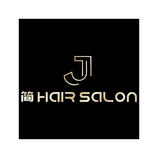 簡 HAIR SALON