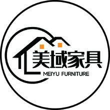 美域家具