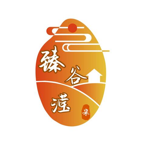 臻谷滢logo设计