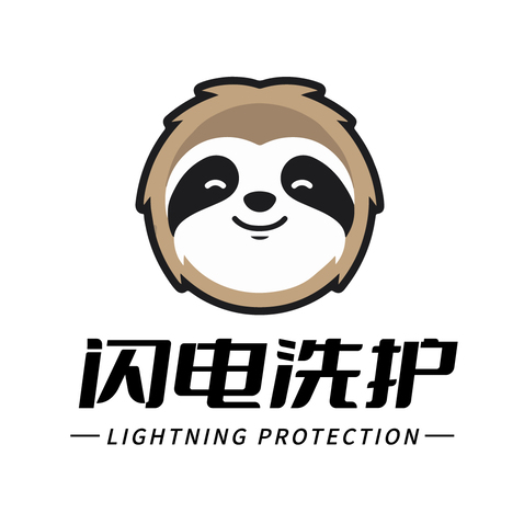 闪电洗护logo设计