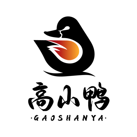 高山鸭logo设计