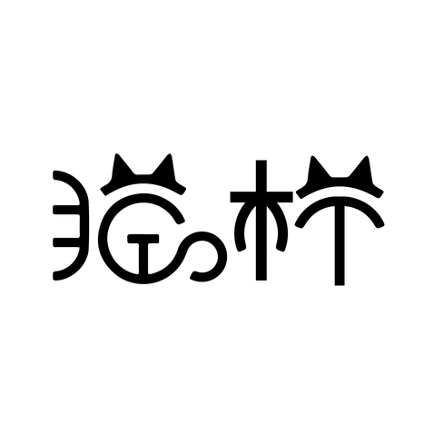 猫柠logo设计