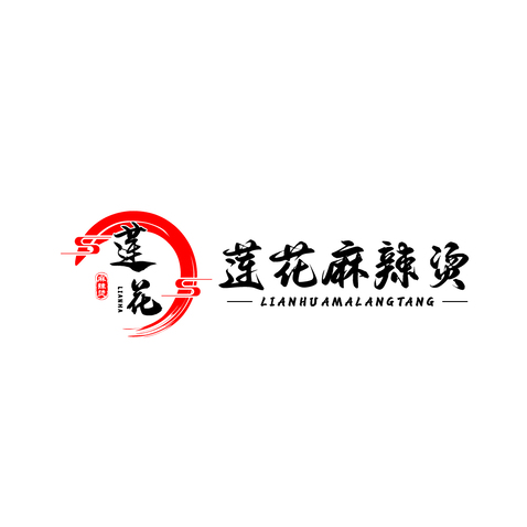 莲花麻辣烫logo设计