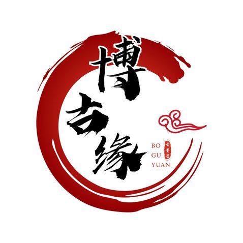 博古缘logo设计