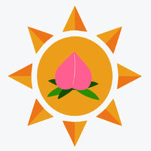 没名字