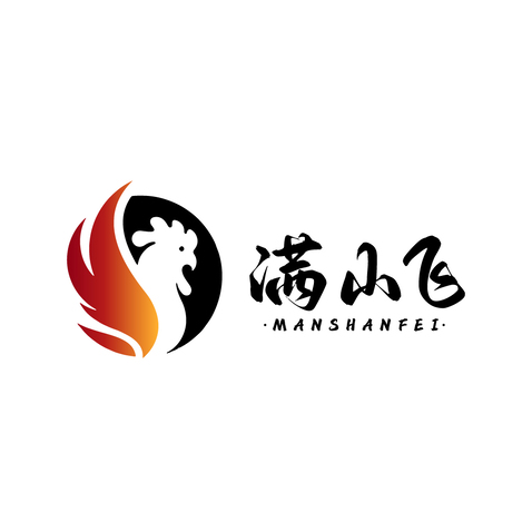 满山飞logo设计