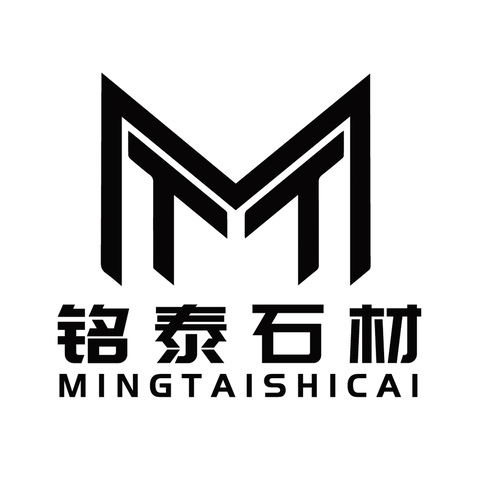 铭泰石材logo设计