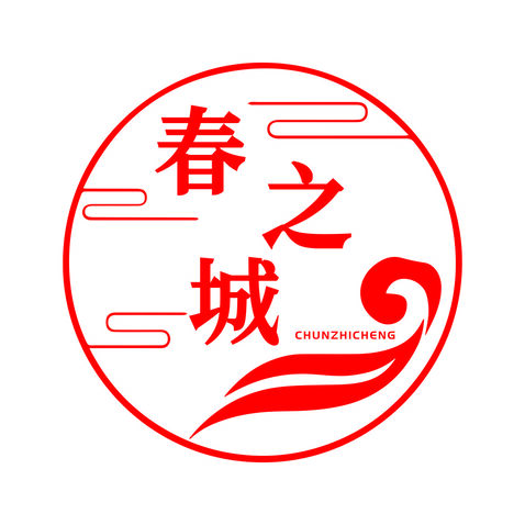 春之城家乡菜馆logo设计