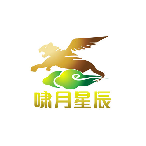 啸月星辰logo设计