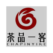 茶品一客