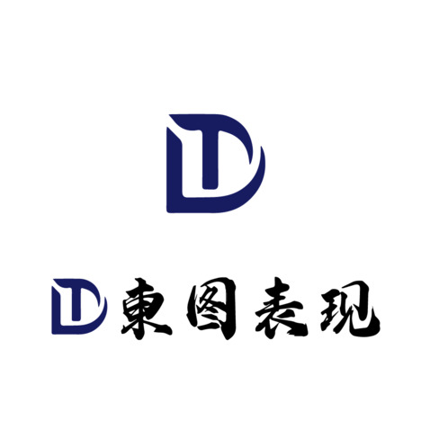 东图表现logo设计