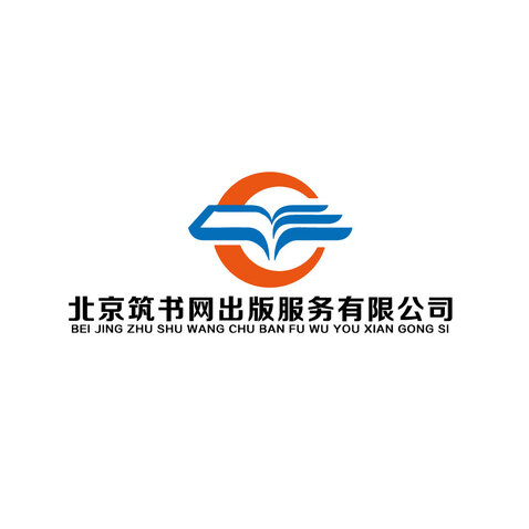 北京筑书网出版服务有限公司logo设计