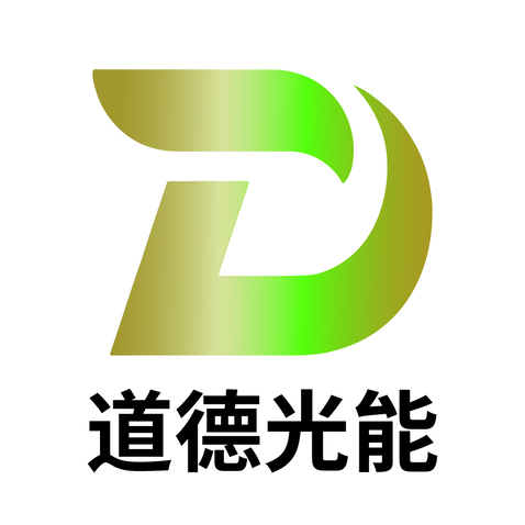 道德光能logo设计