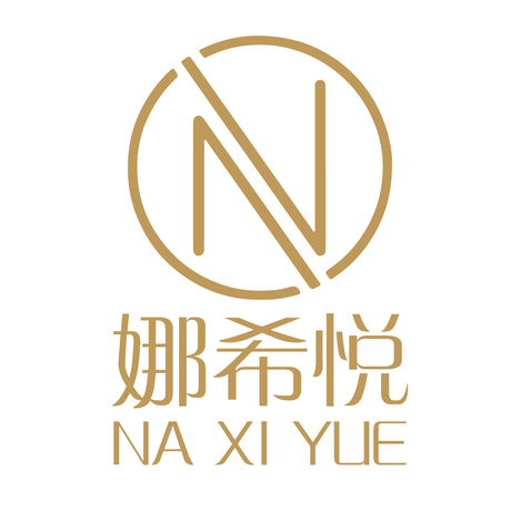 娜希悦logo设计