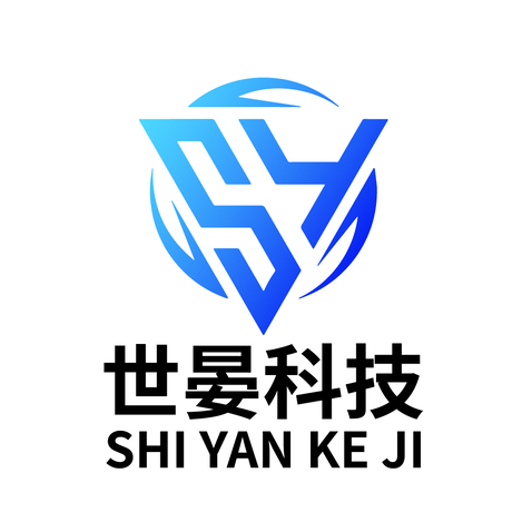 世晏科技logo设计