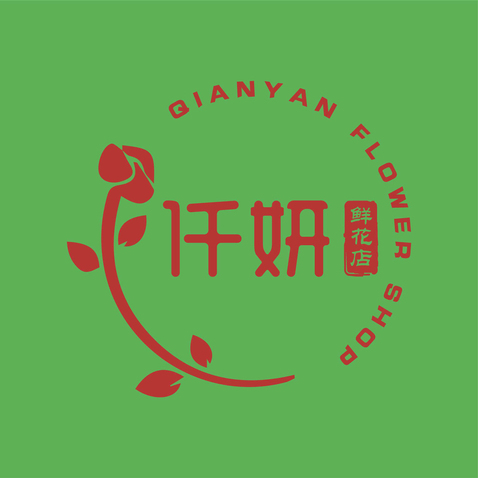 仟妍鲜花店logo设计