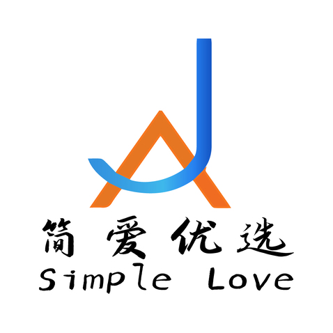 简爱优选logo设计