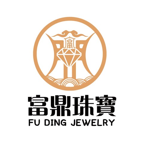 富鼎珠宝logo设计