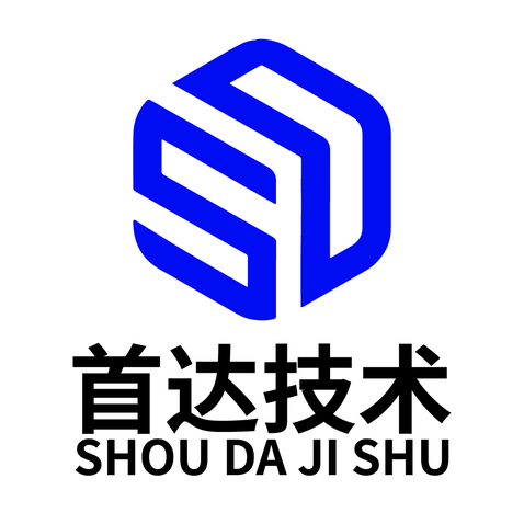 首达技术logo设计