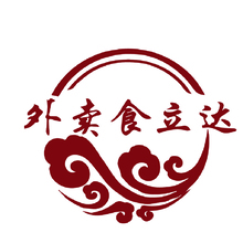 外卖食立达