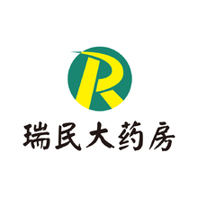瑞民大药房
