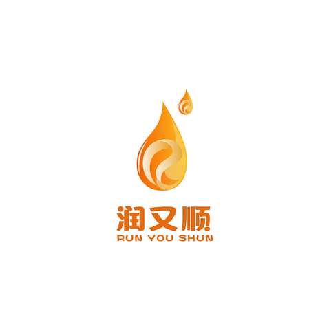 润又顺logo设计