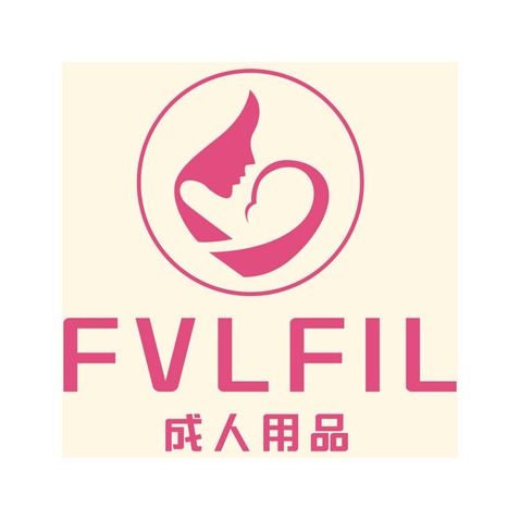 FVLFIL 成人用品logo设计