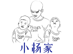 小杨家