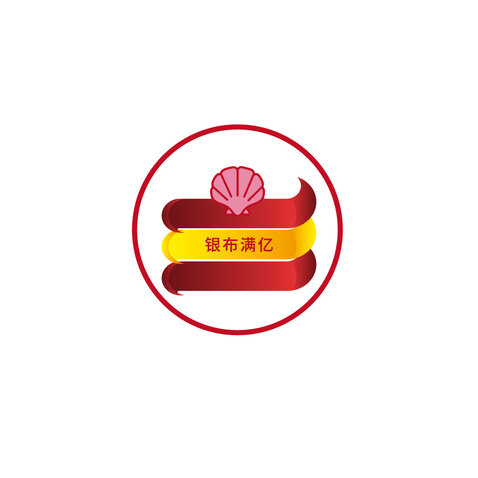 银布满亿logo设计