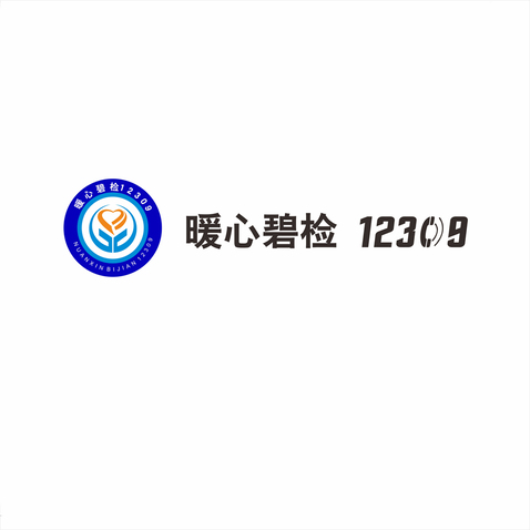 暖心碧检logo设计