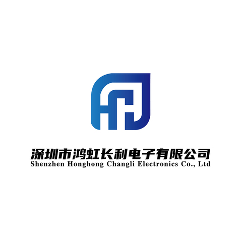 鸿虹长利电子logo设计