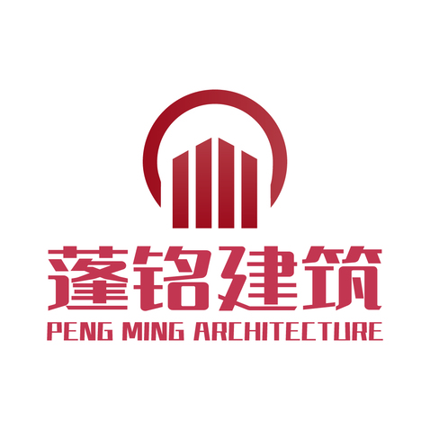 蓬铭建筑logo设计